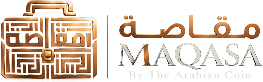 MAQASA — مقاصة — By The Arabian Coin